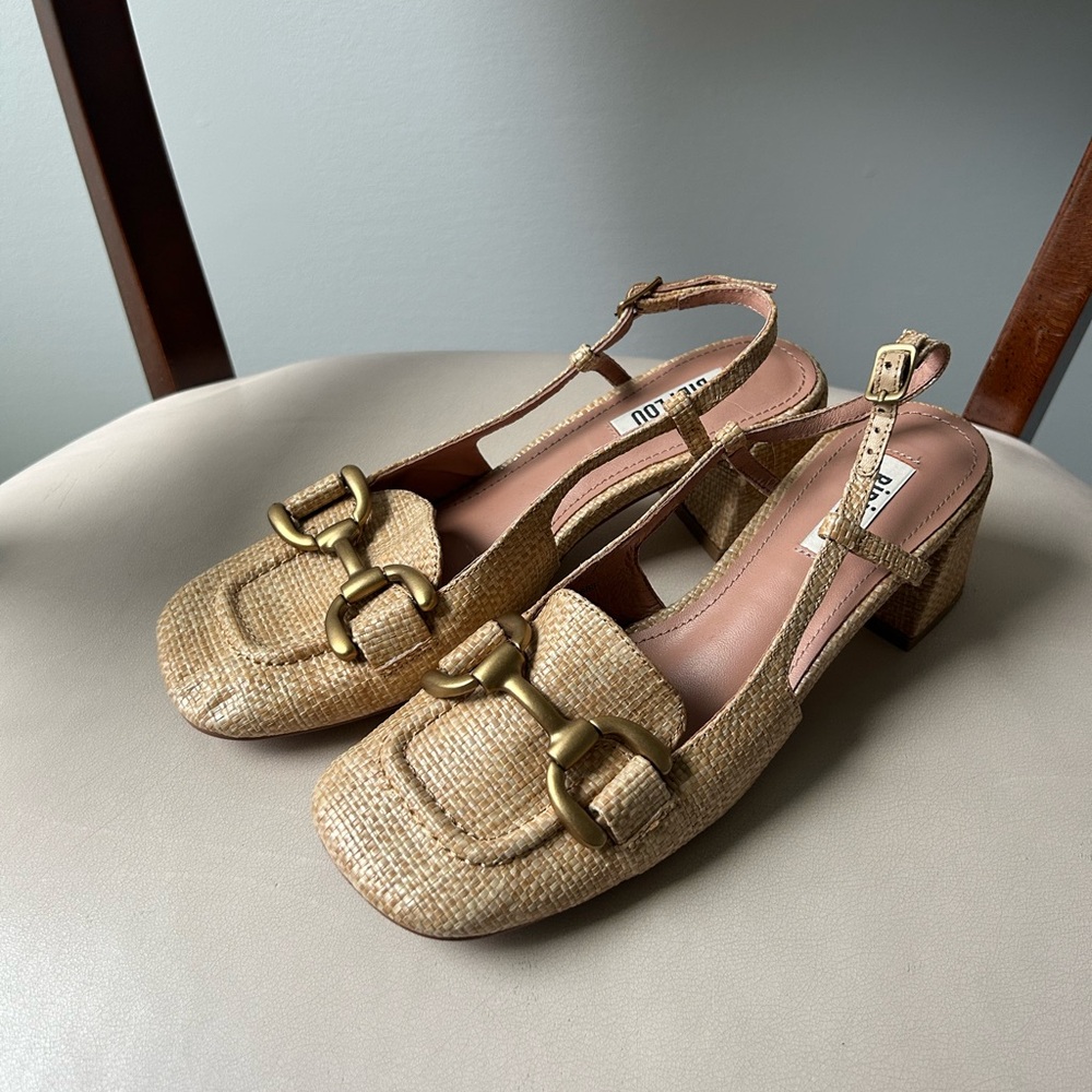 Woven Slingback Block Heel Sandals - Beige